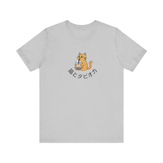 Bubble Tea Cat T-Shirt