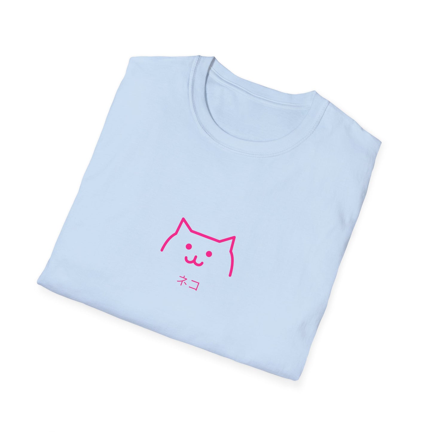 Japenese Neko Cat Graphic T-shirt