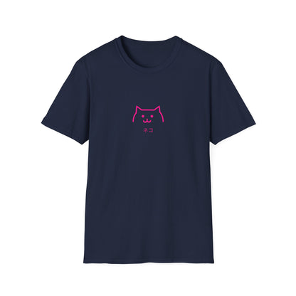 Japenese Neko Cat Graphic T-shirt