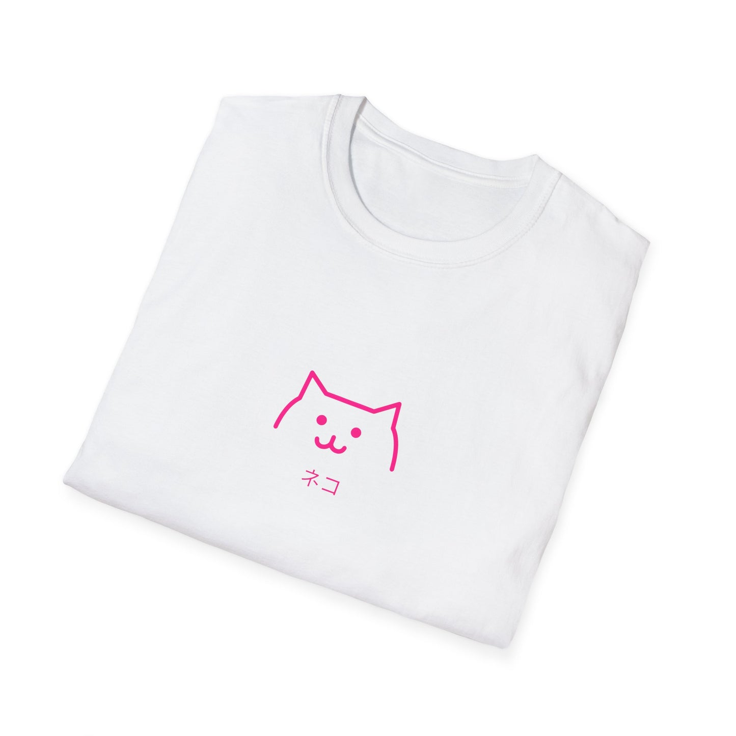 Japenese Neko Cat Graphic T-shirt