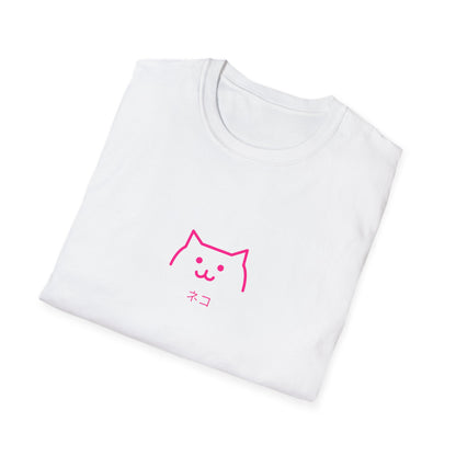 Japenese Neko Cat Graphic T-shirt