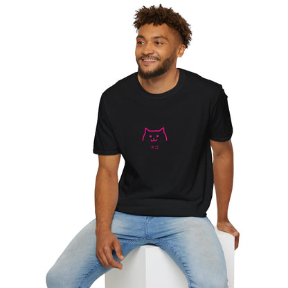 Japenese Neko Cat Graphic T-shirt