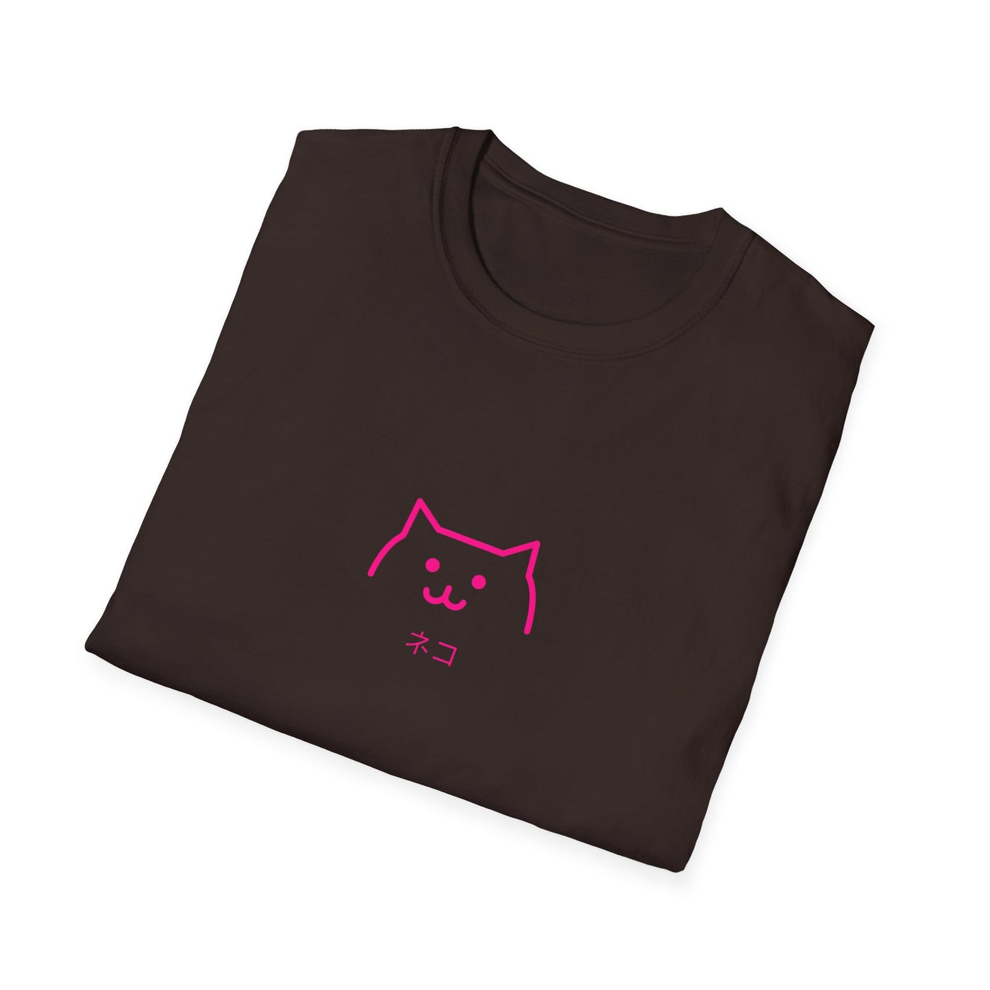Japenese Neko Cat Graphic T-shirt