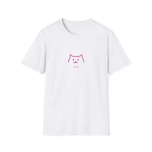 Japenese Neko Cat Graphic T-shirt