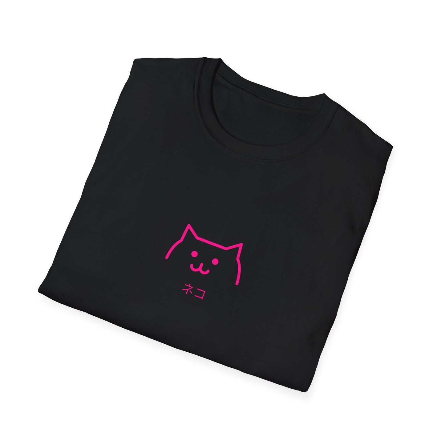 Japenese Neko Cat Graphic T-shirt