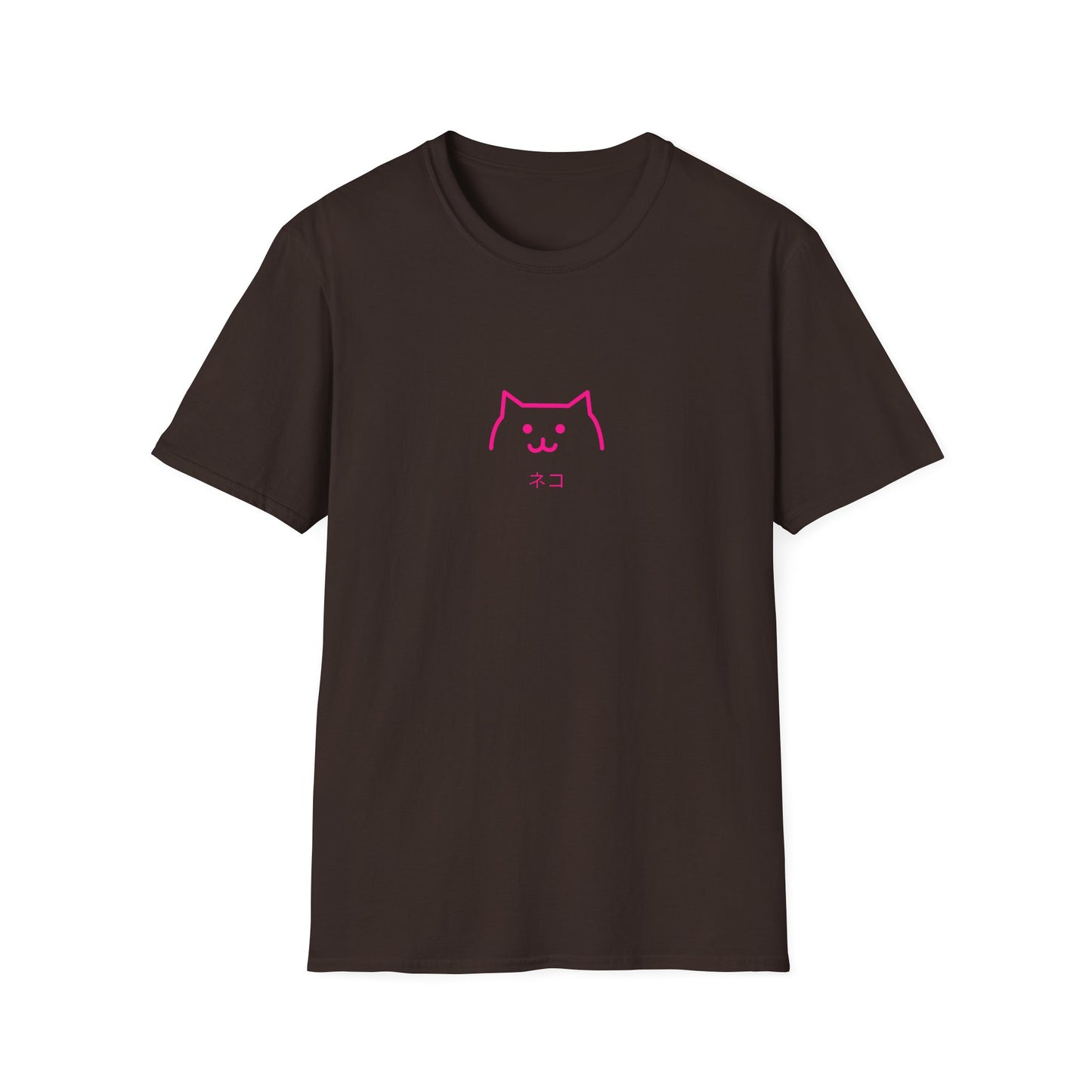 Japenese Neko Cat Graphic T-shirt