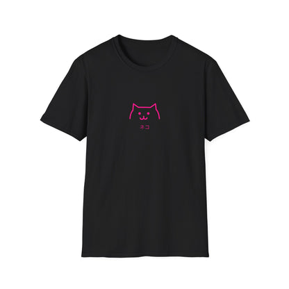 Japenese Neko Cat Graphic T-shirt