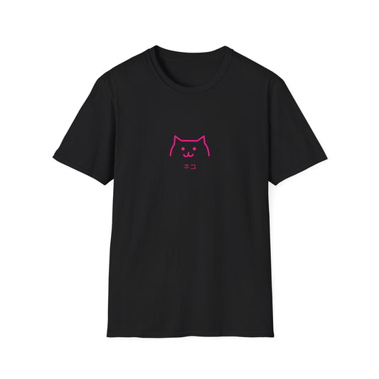 Japenese Neko Cat Graphic T-shirt