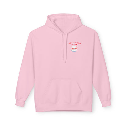 Karma Cat Cosy Hoodie